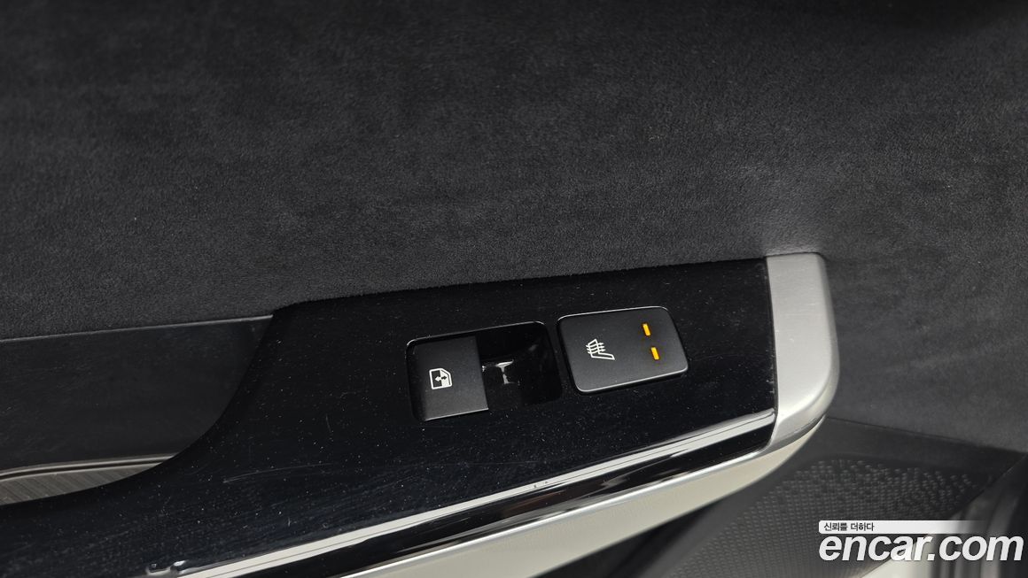 Kia EV6 2022