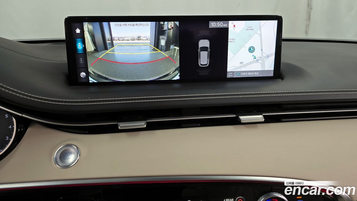 Genesis GV70 2021