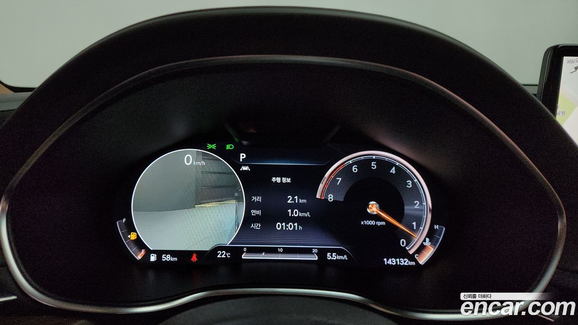 Genesis G80 2021