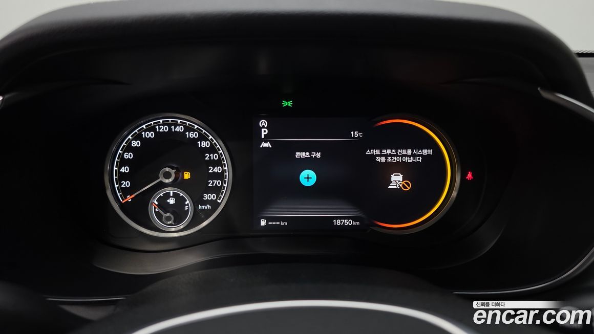 Genesis G70 2023