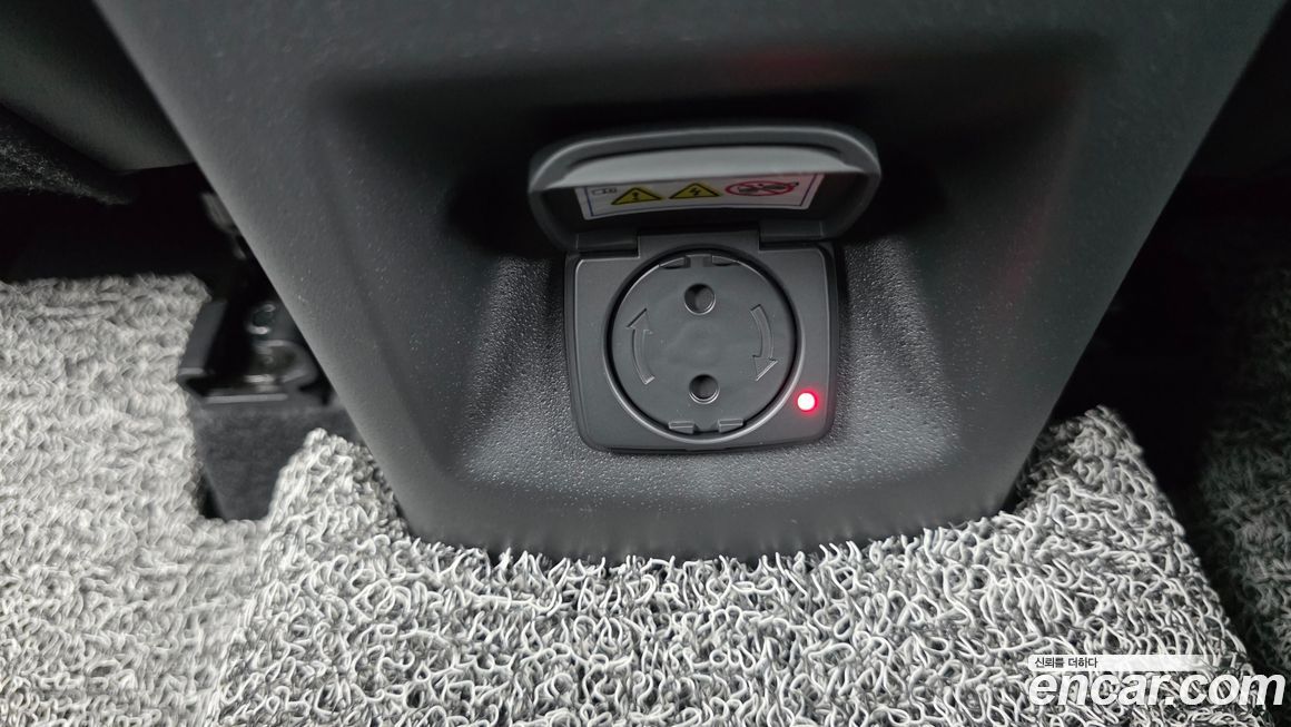 Kia Niro 2025