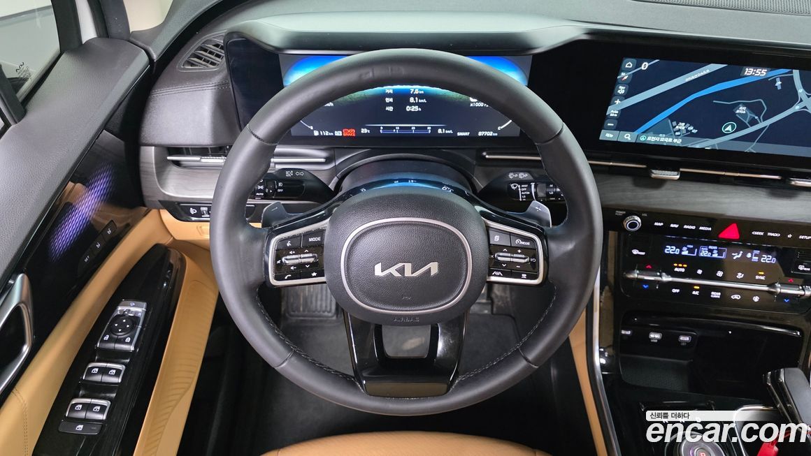 Kia Canival 2023