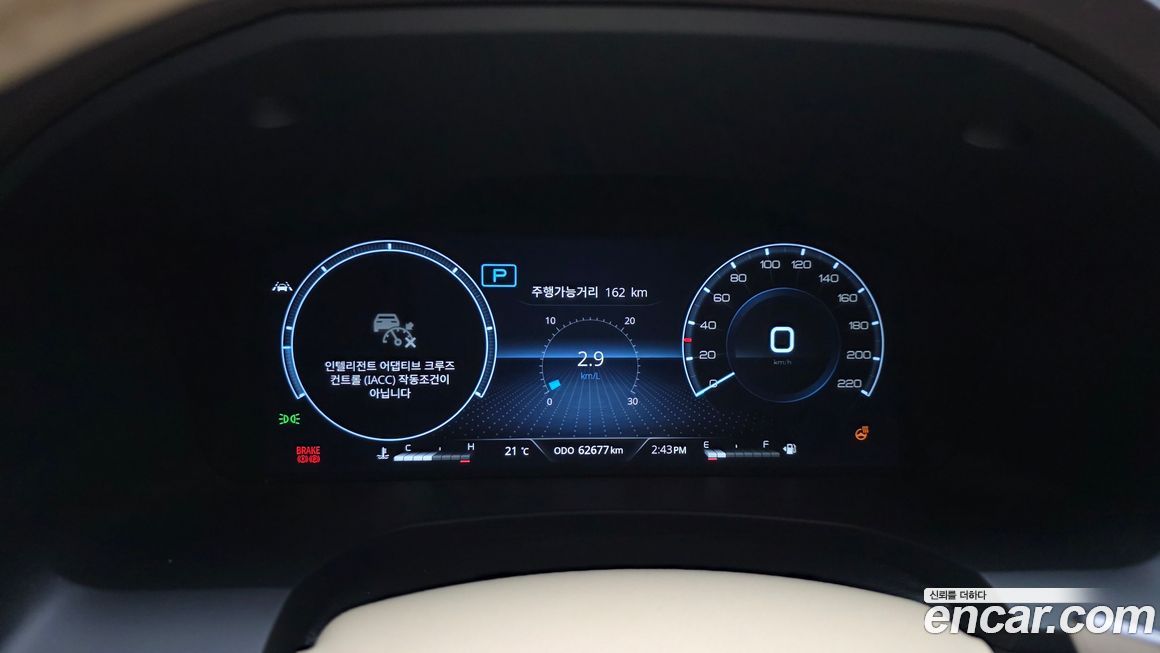 KG_Mobility_Ssangyong Rexton 2024