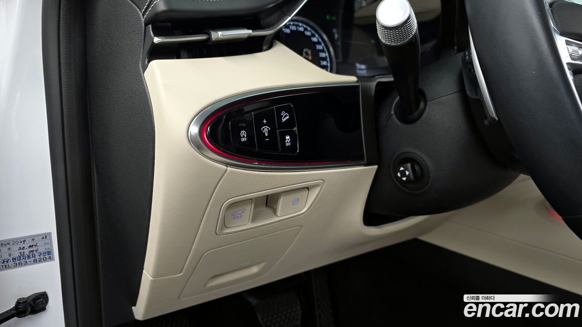 Genesis GV70 2021