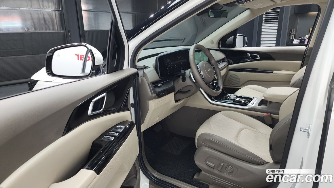 Kia Canival 2023