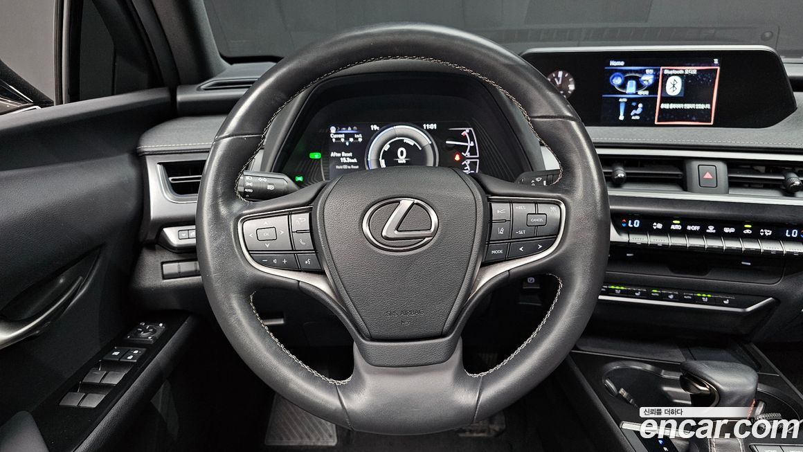 Lexus UX 2020