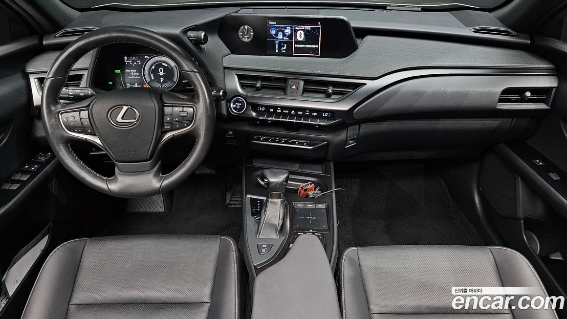 Lexus UX 2020