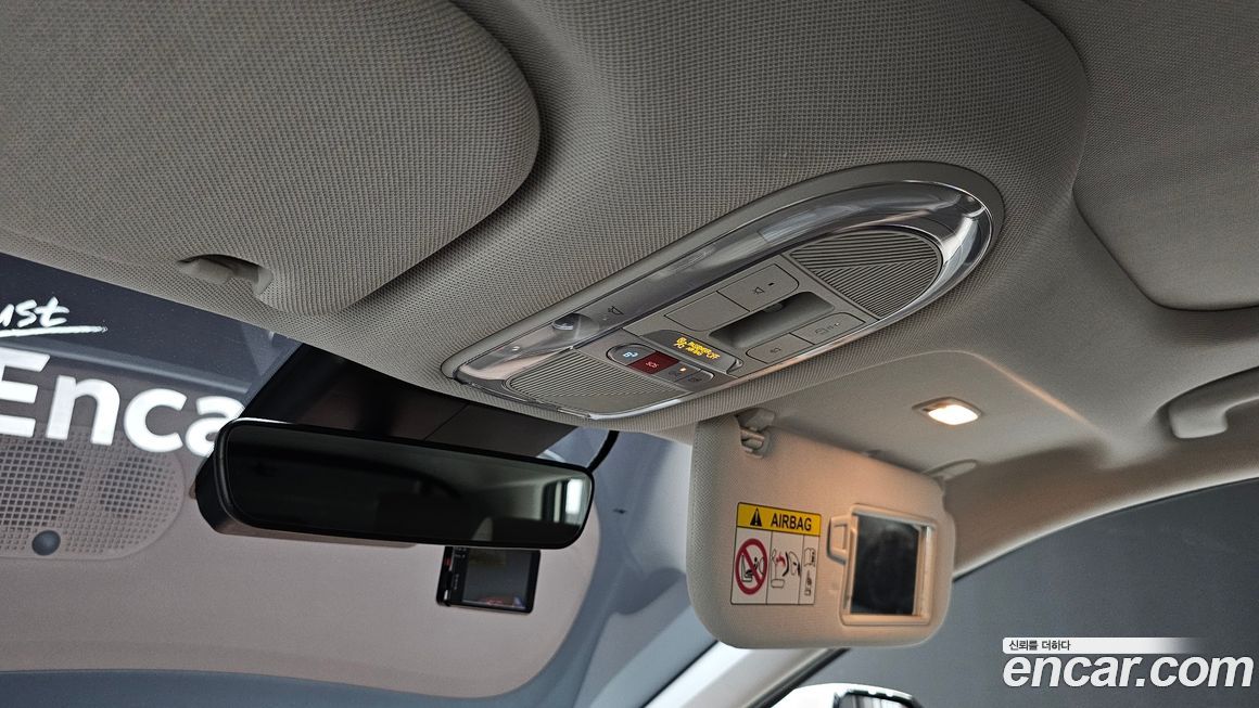 Hyundai Ioniq5 2022