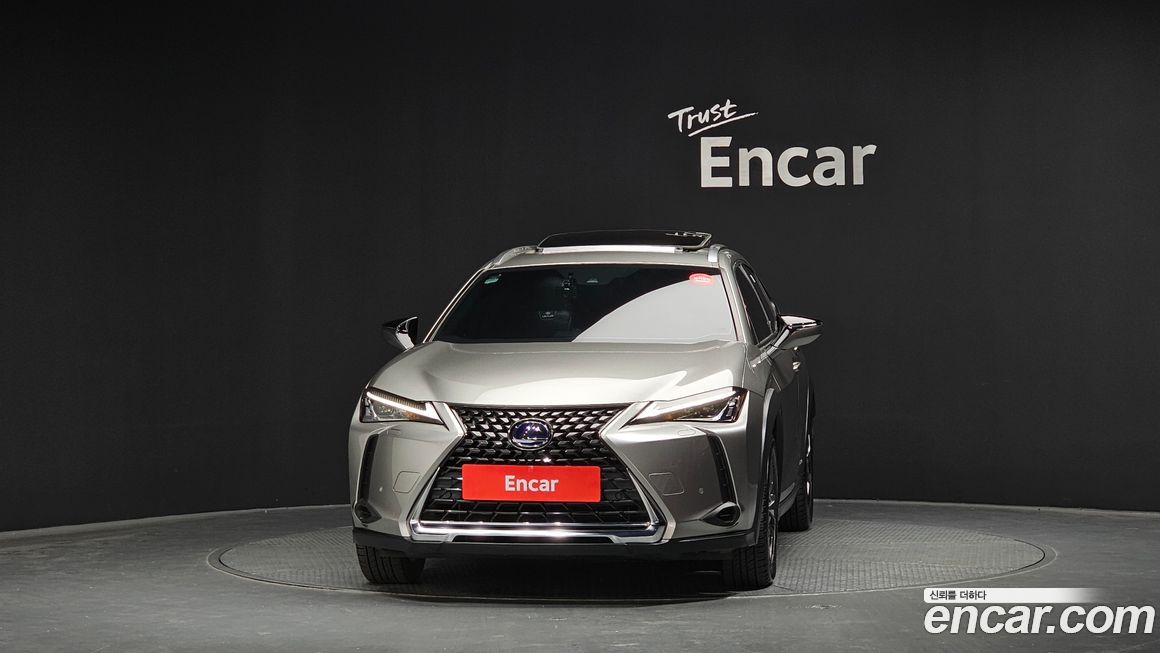 Lexus UX 2020