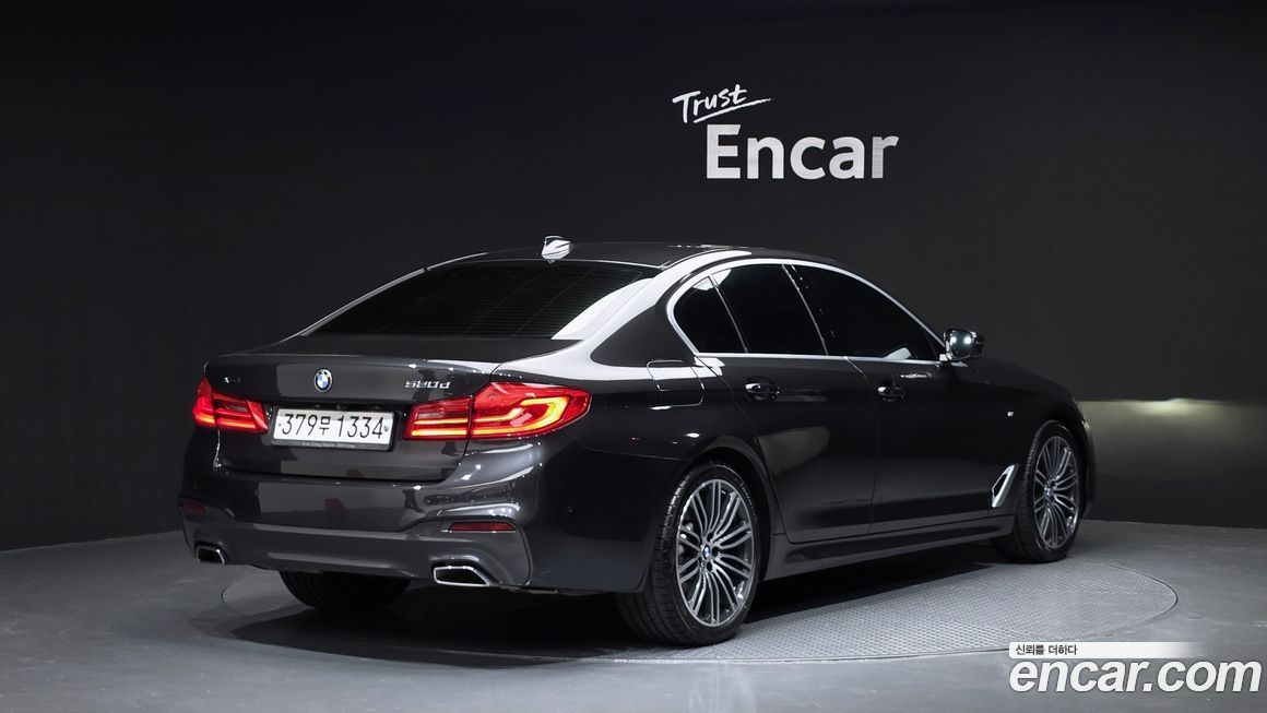 BMW 5-Series 2020