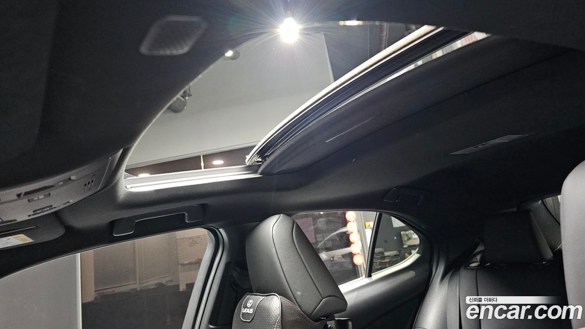 Lexus UX 2020