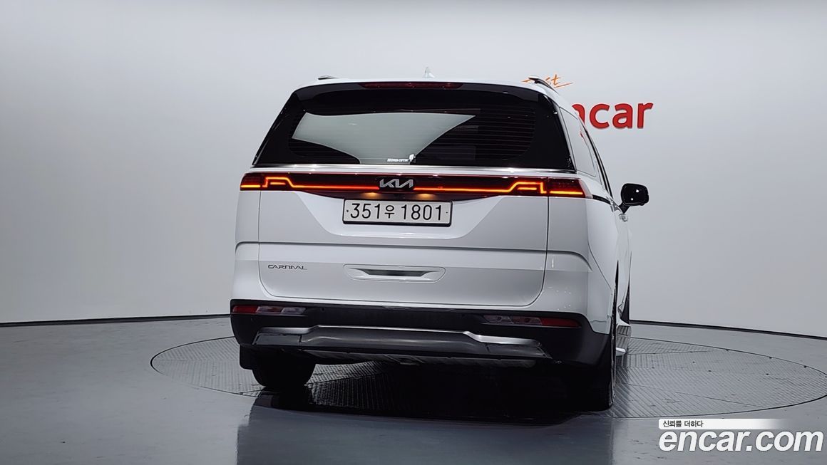 Kia Canival 2023