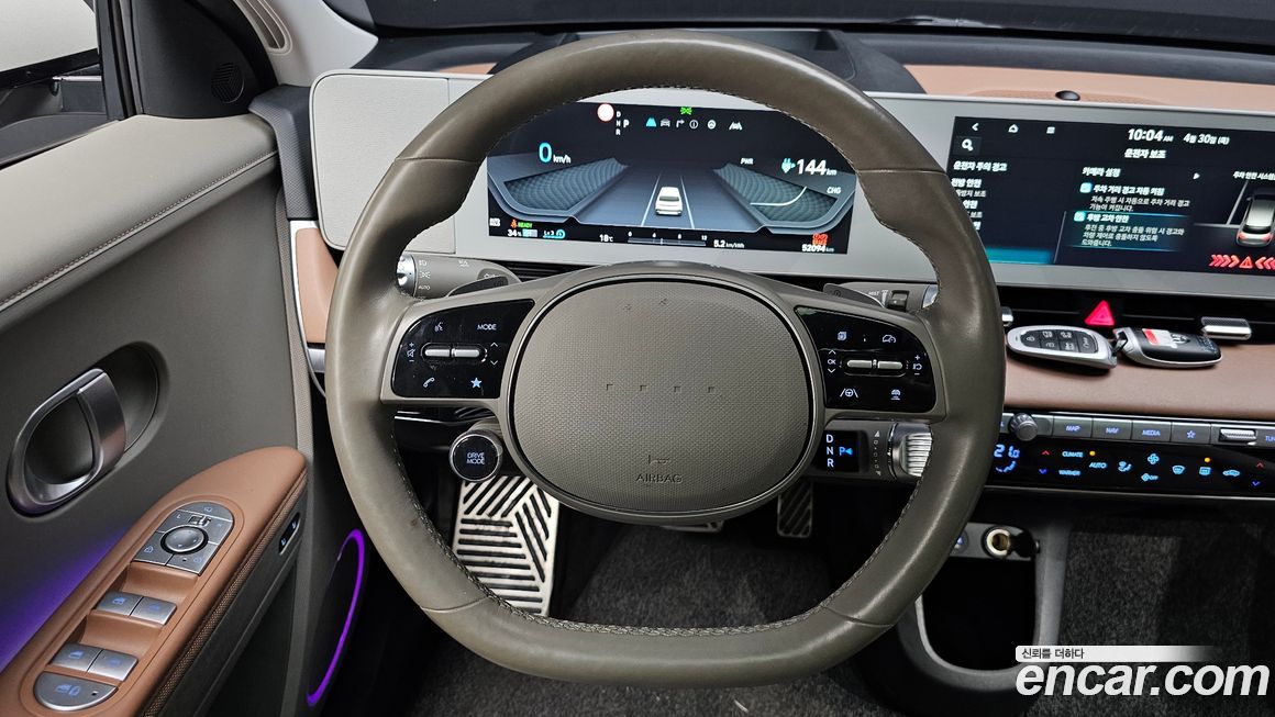 Hyundai Ioniq5 2022
