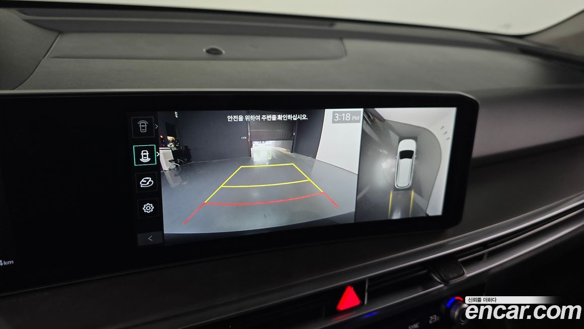 Kia Sorento 2025