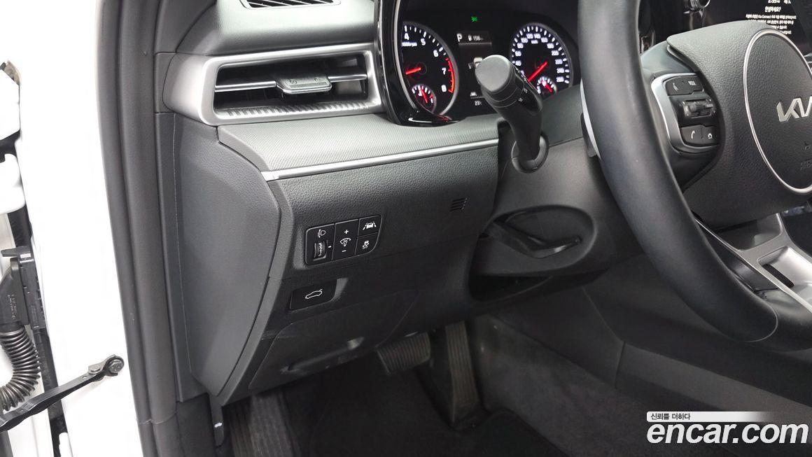 Kia K5 2023