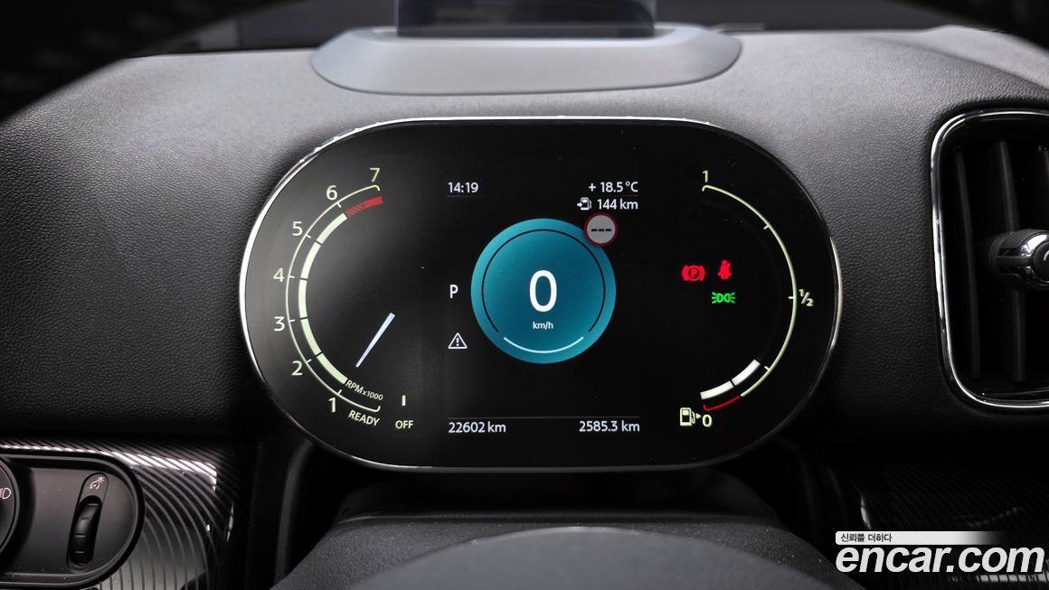 Mini Countryman 2023