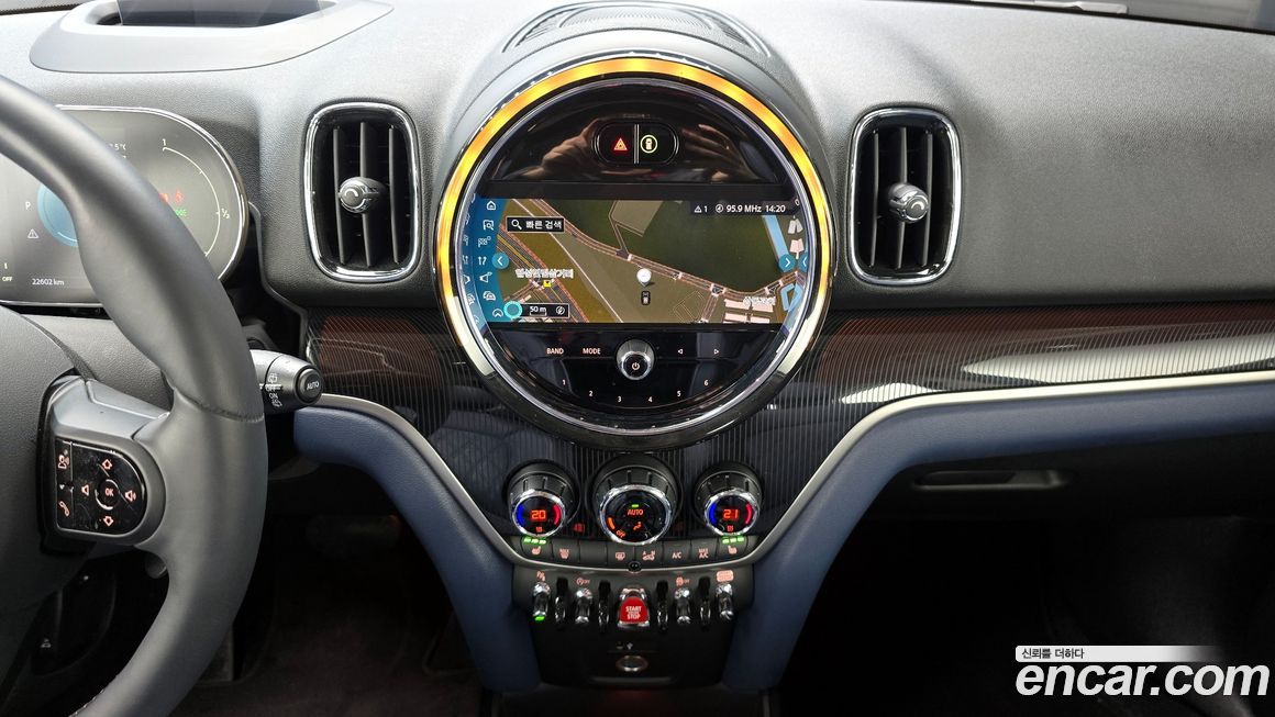 Mini Countryman 2023