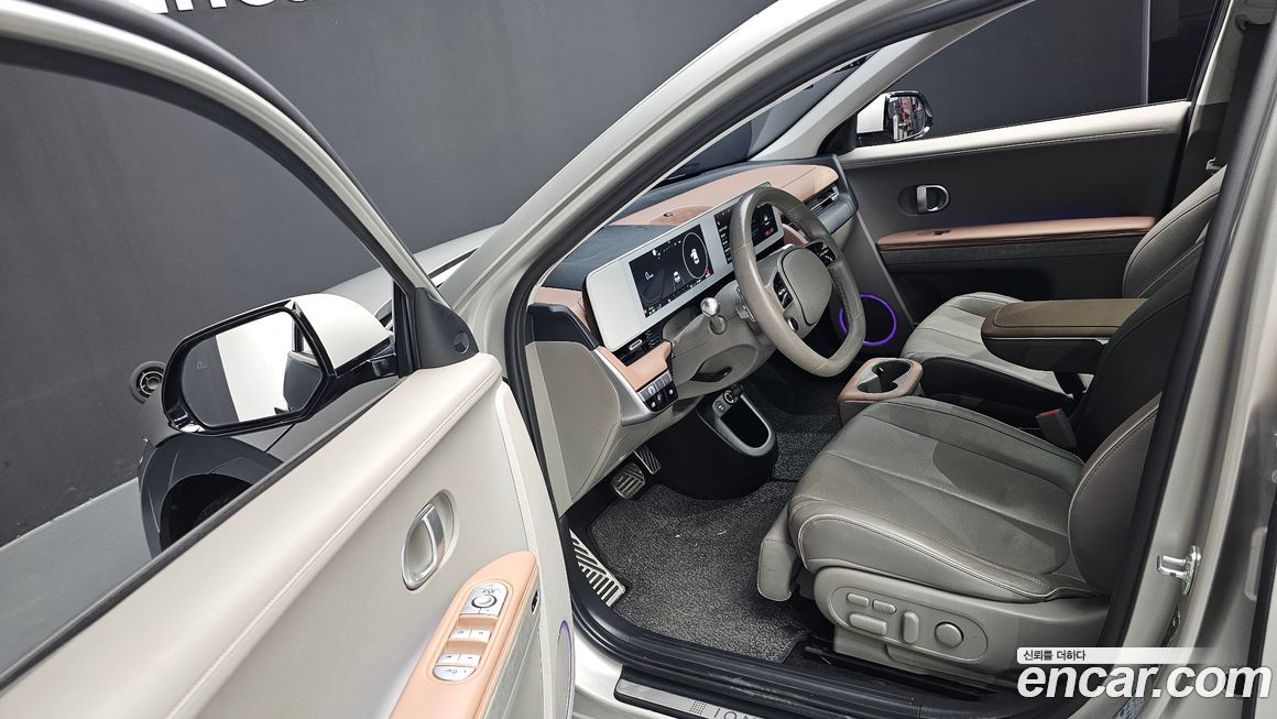 Hyundai Ioniq5 2022