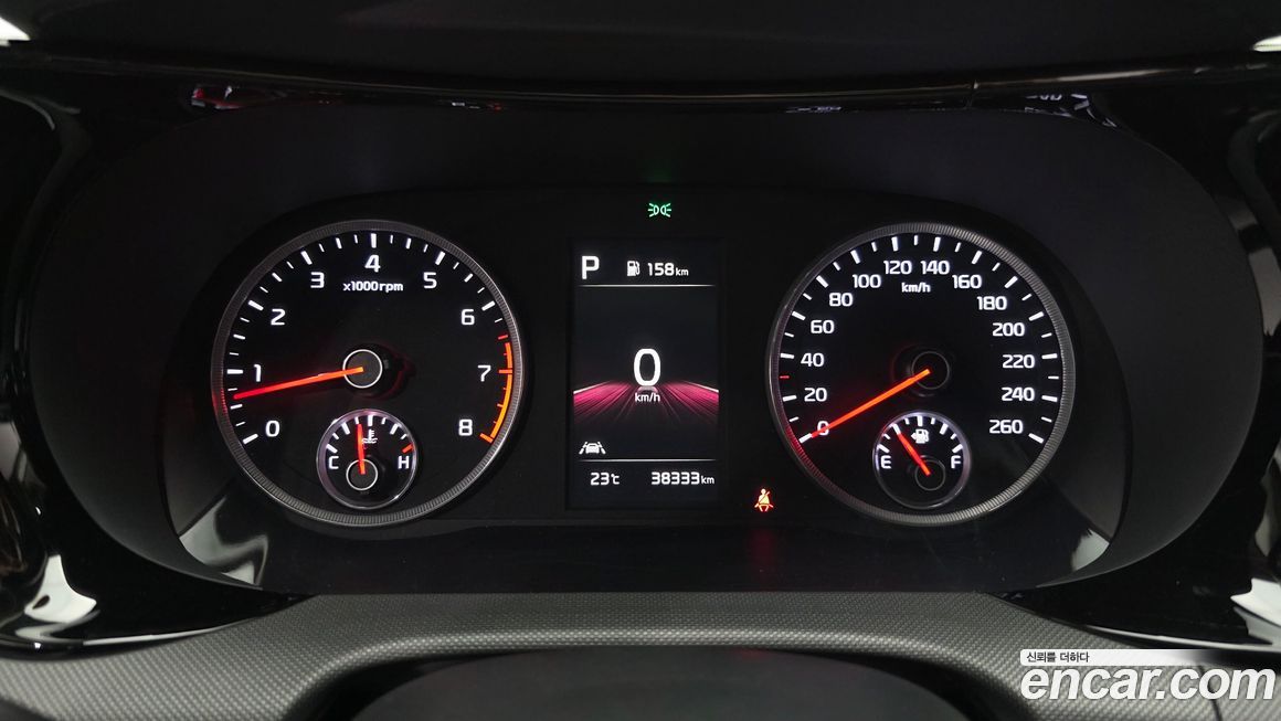 Kia K5 2023