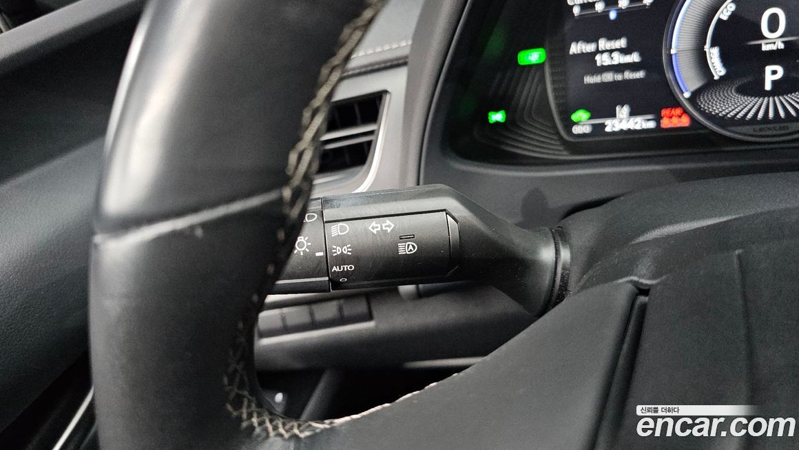 Lexus UX 2020