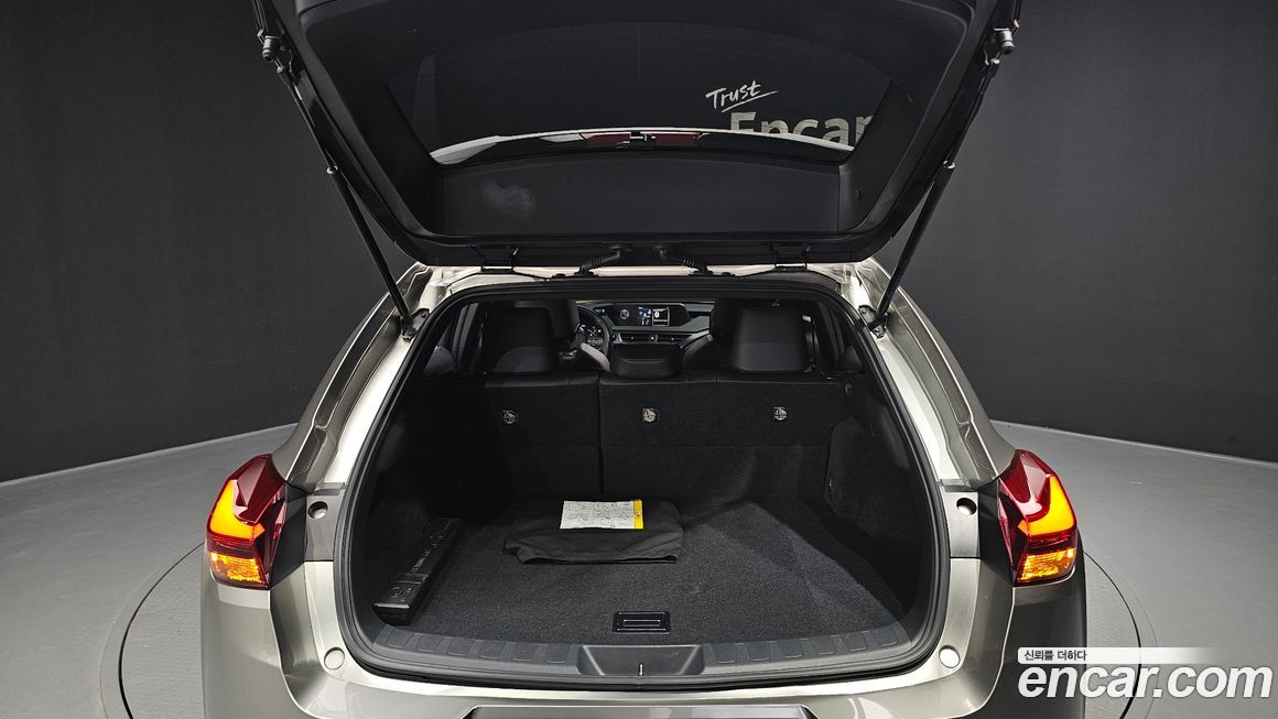 Lexus UX 2020