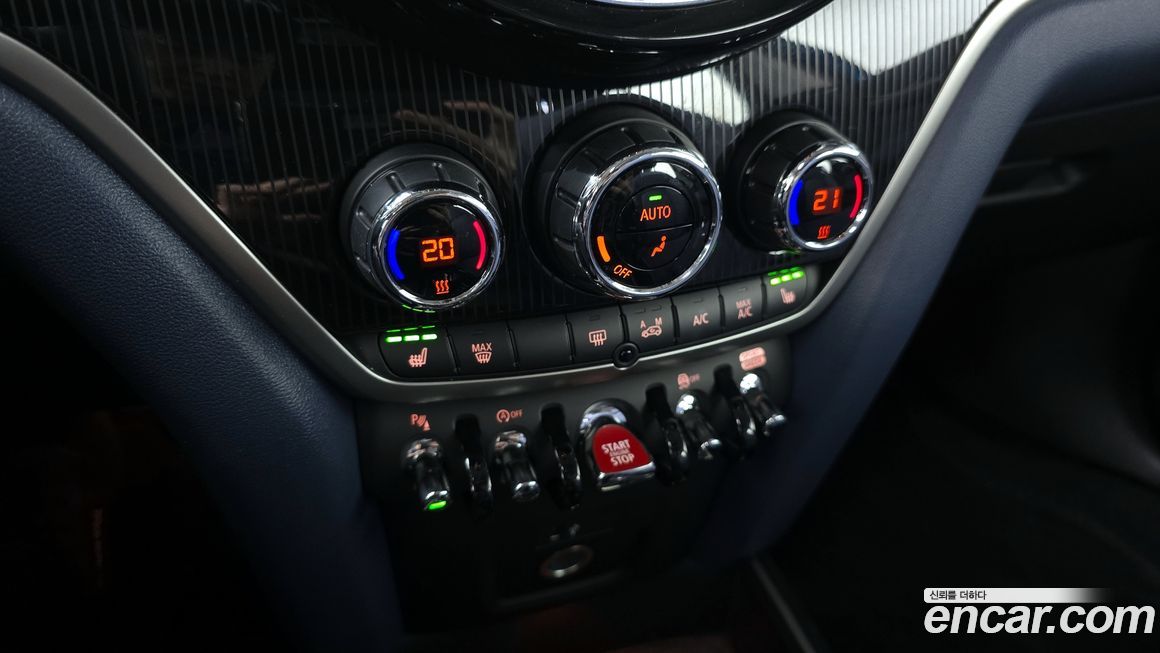Mini Countryman 2023