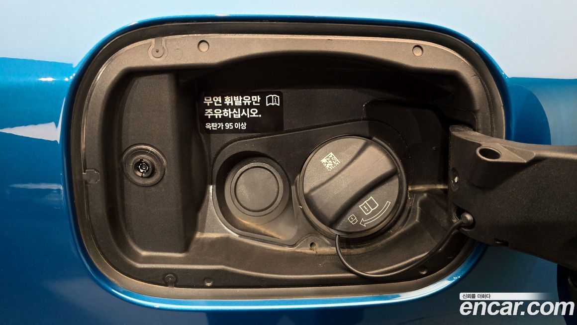Mini Countryman 2023