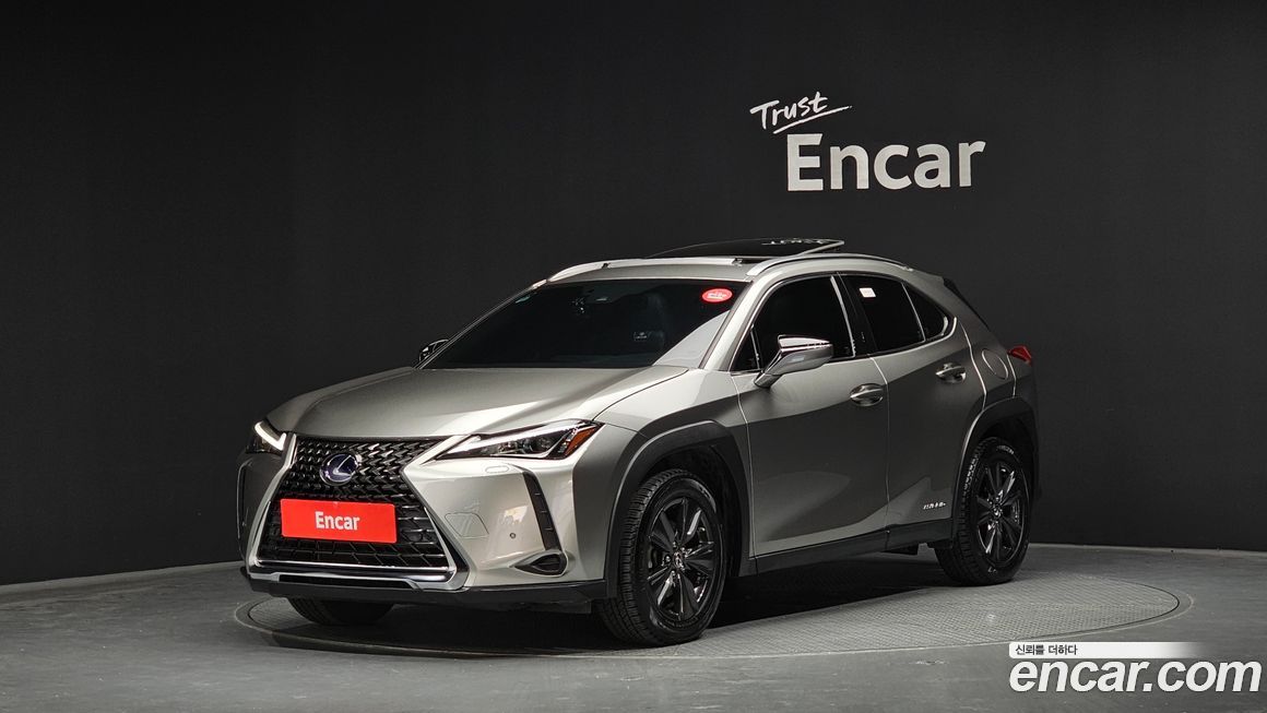 Lexus UX 2020