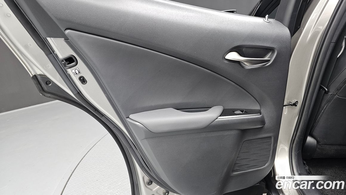 Lexus UX 2020