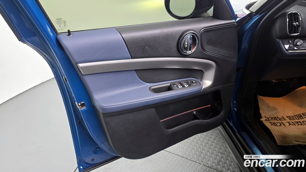 Mini Countryman 2023