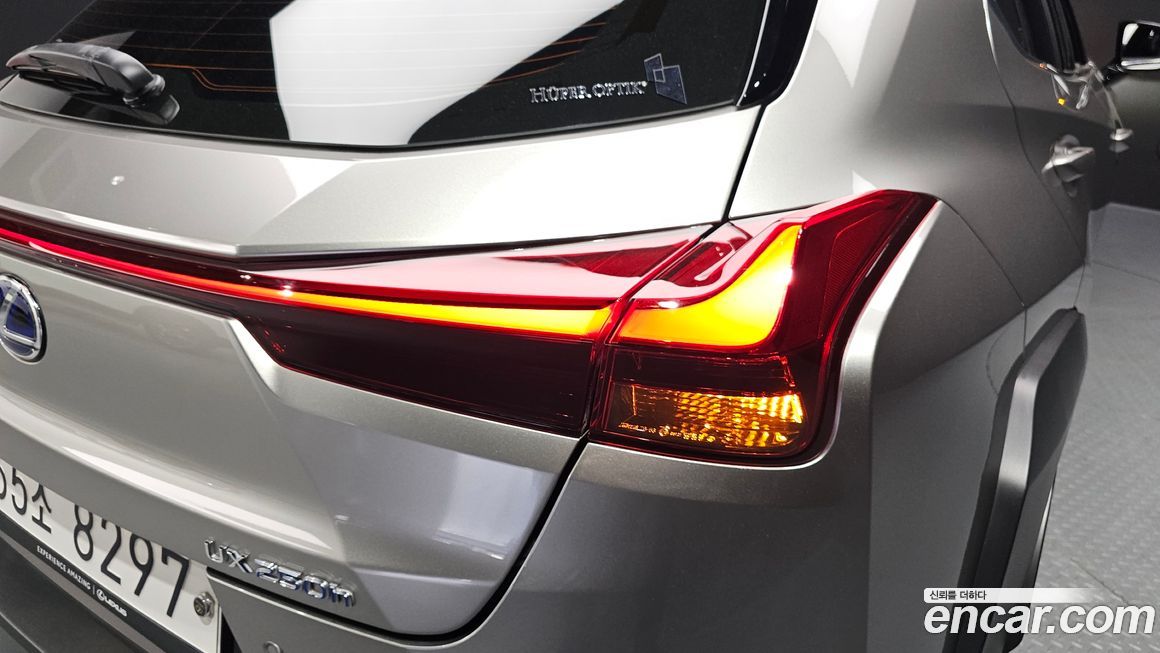 Lexus UX 2020