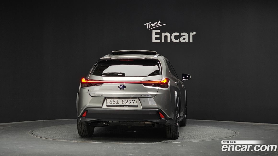 Lexus UX 2020