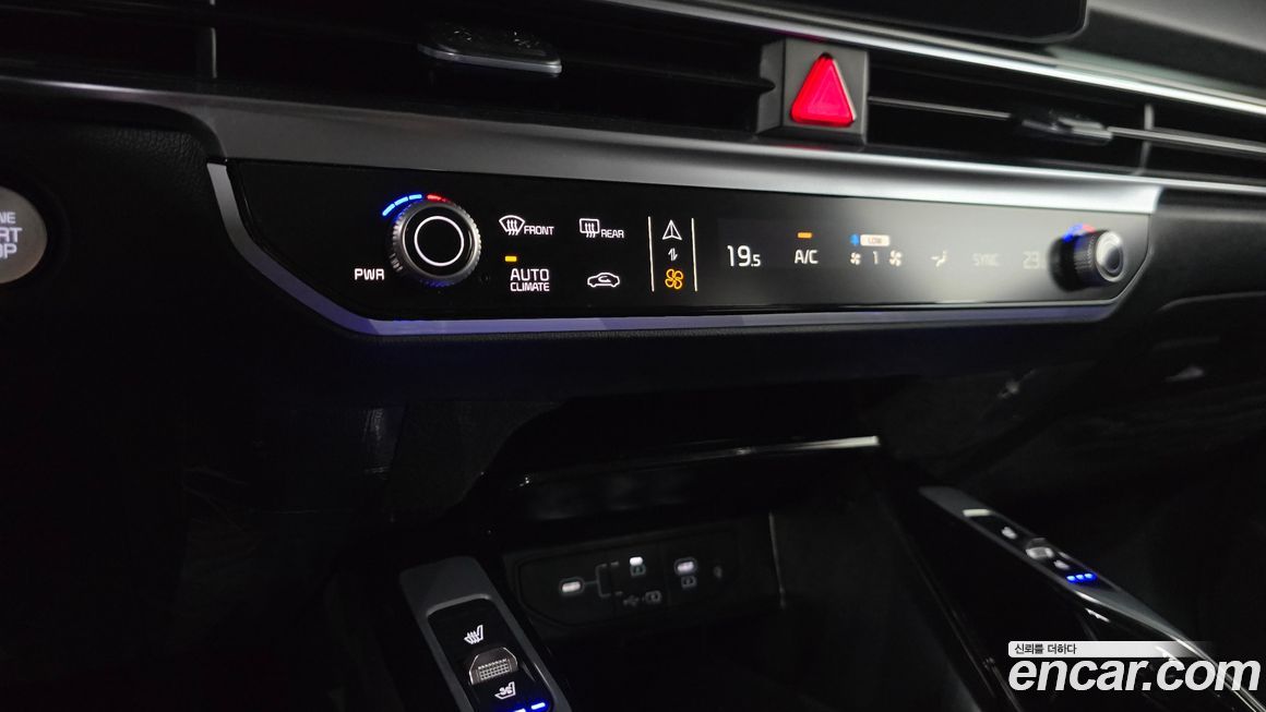 Kia Sorento 2025