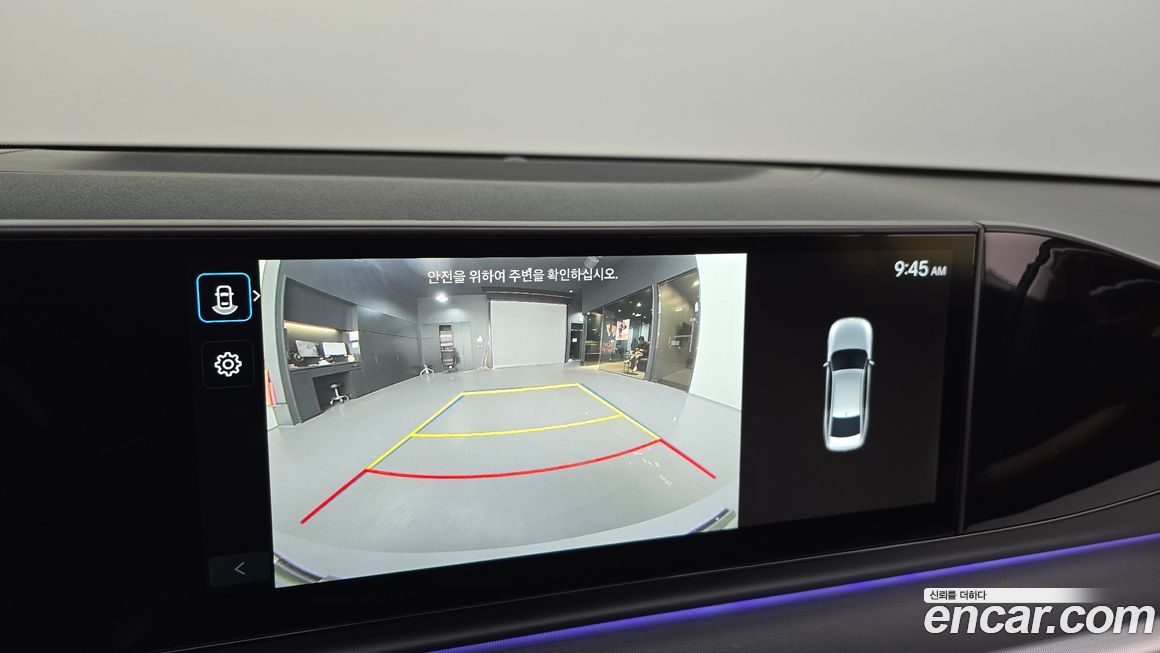 Hyundai Grandeur 2025