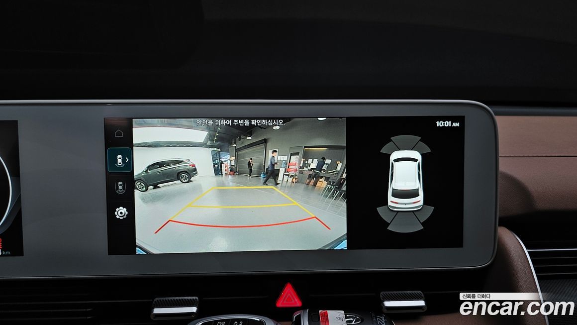 Hyundai Ioniq5 2022