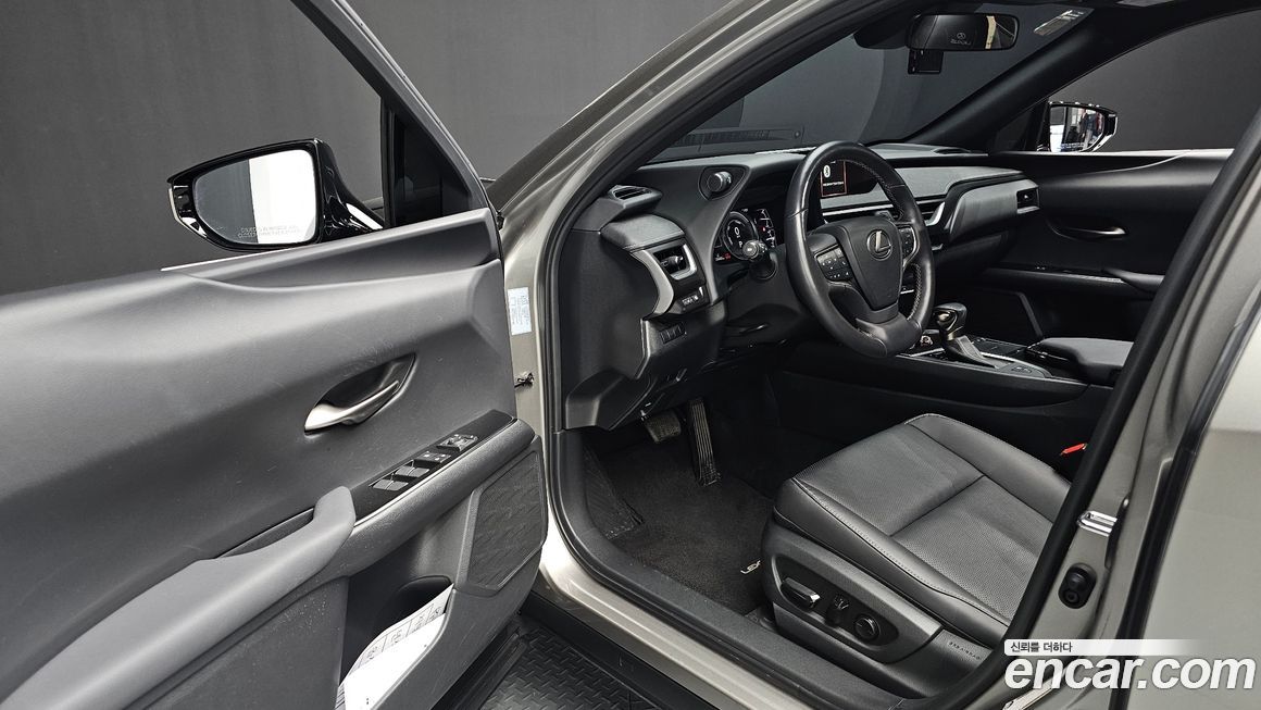 Lexus UX 2020