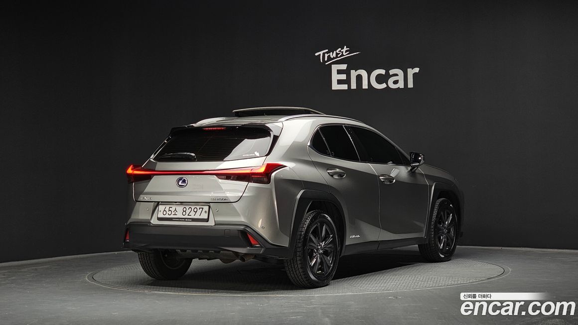 Lexus UX 2020