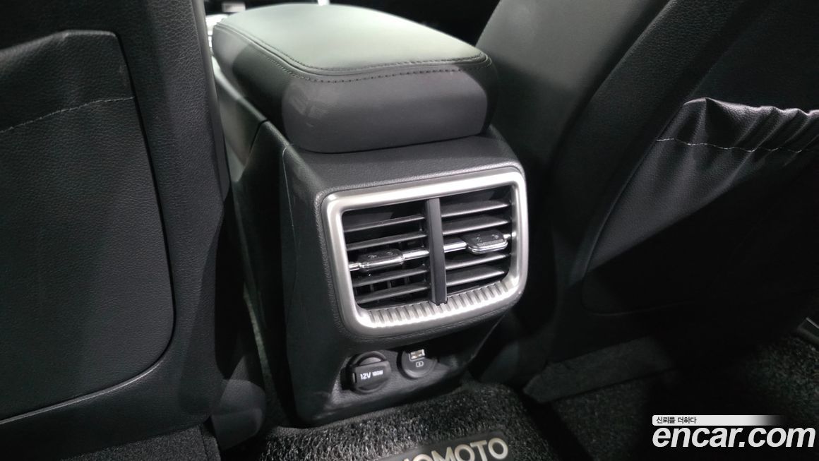 Kia K5 2023