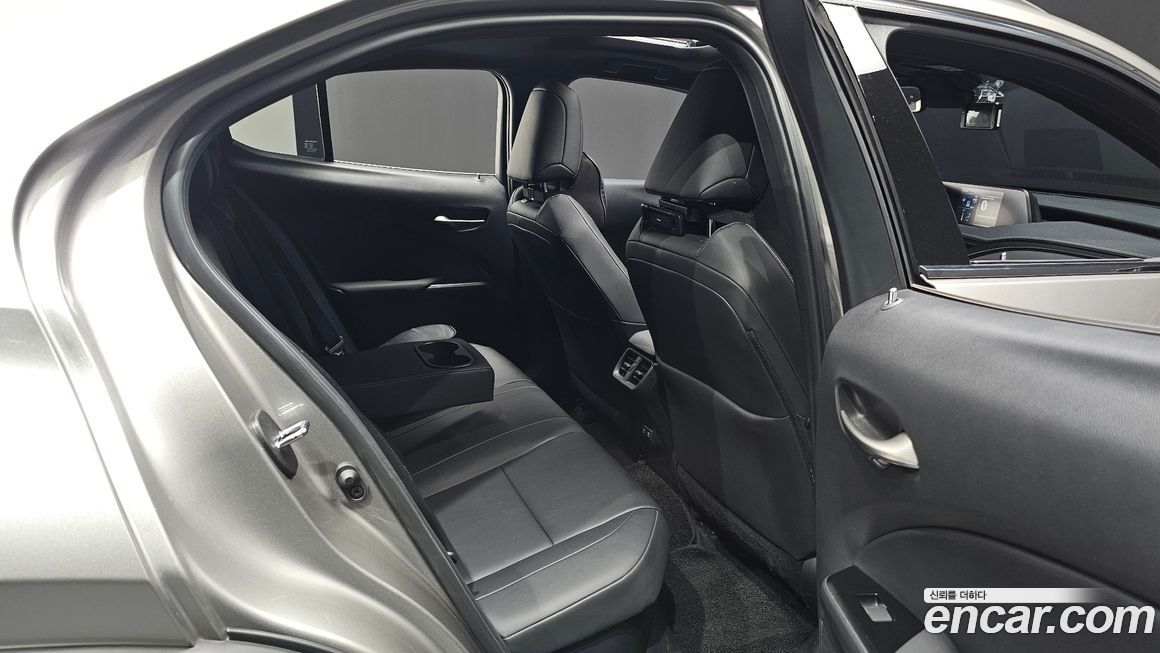 Lexus UX 2020