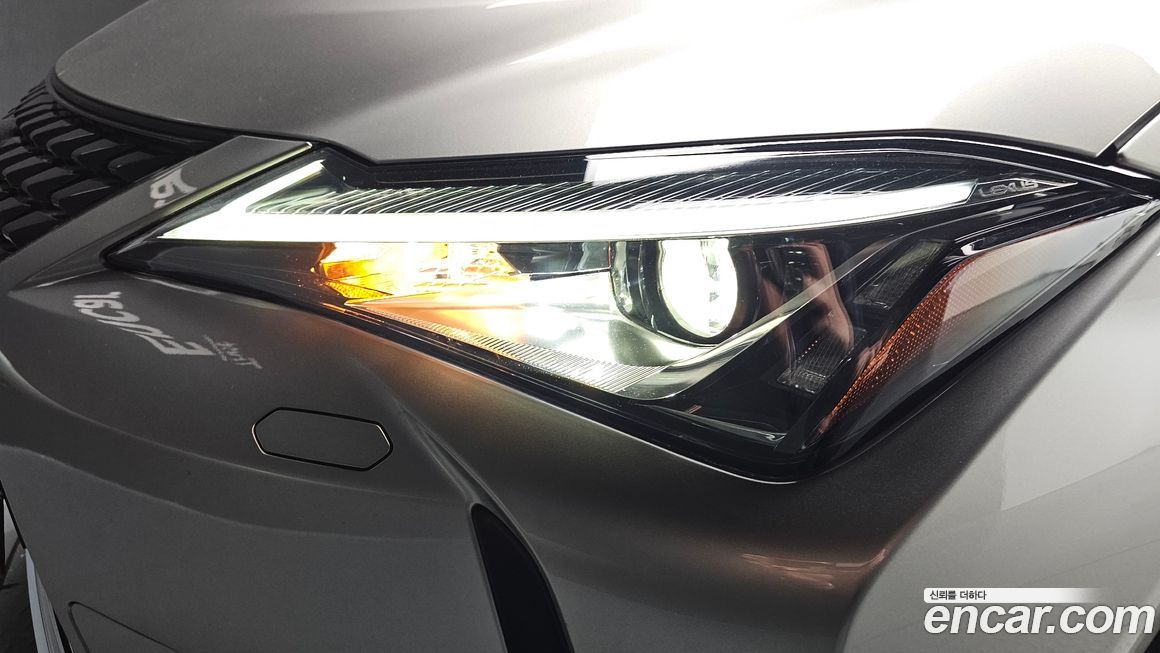 Lexus UX 2020