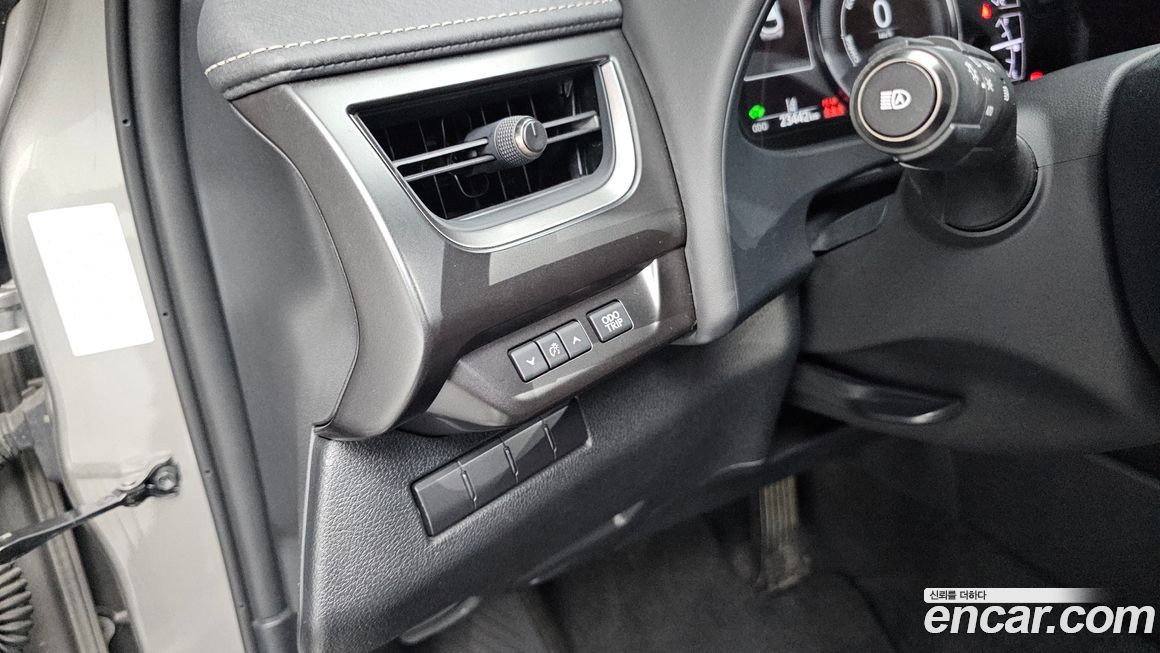 Lexus UX 2020