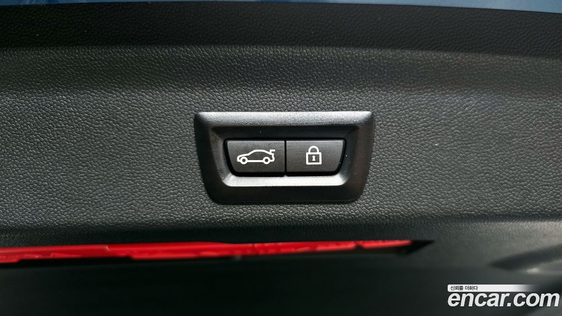 Mini Countryman 2023