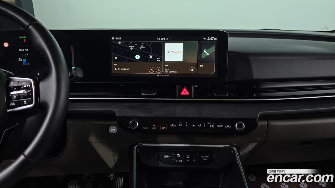 Kia Canival 2024