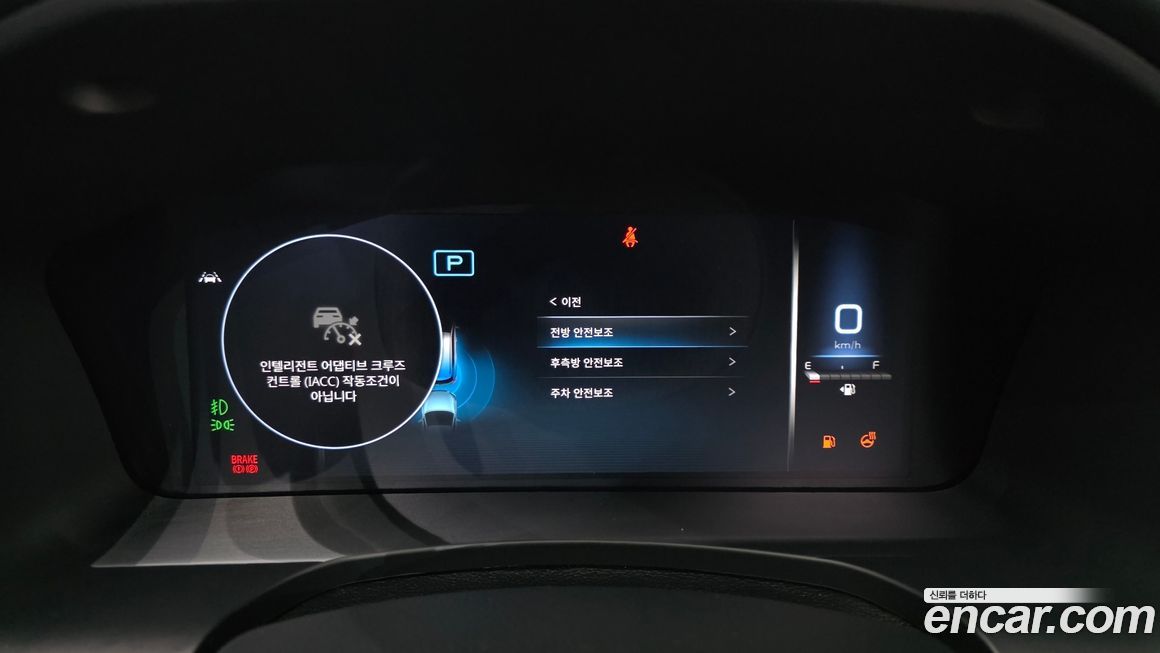 KG_Mobility_Ssangyong Rexton 2023