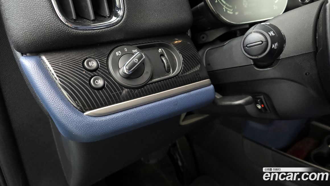 Mini Countryman 2023