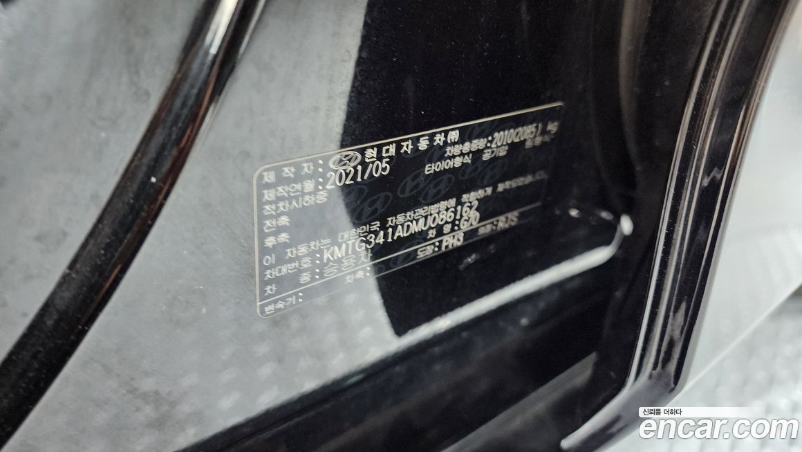 Genesis G70 2021
