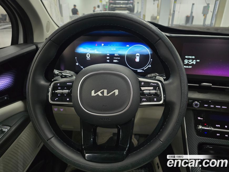Kia Canival 2023