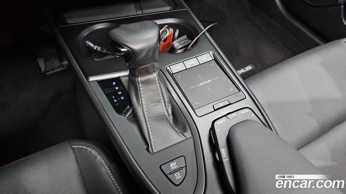 Lexus UX 2020