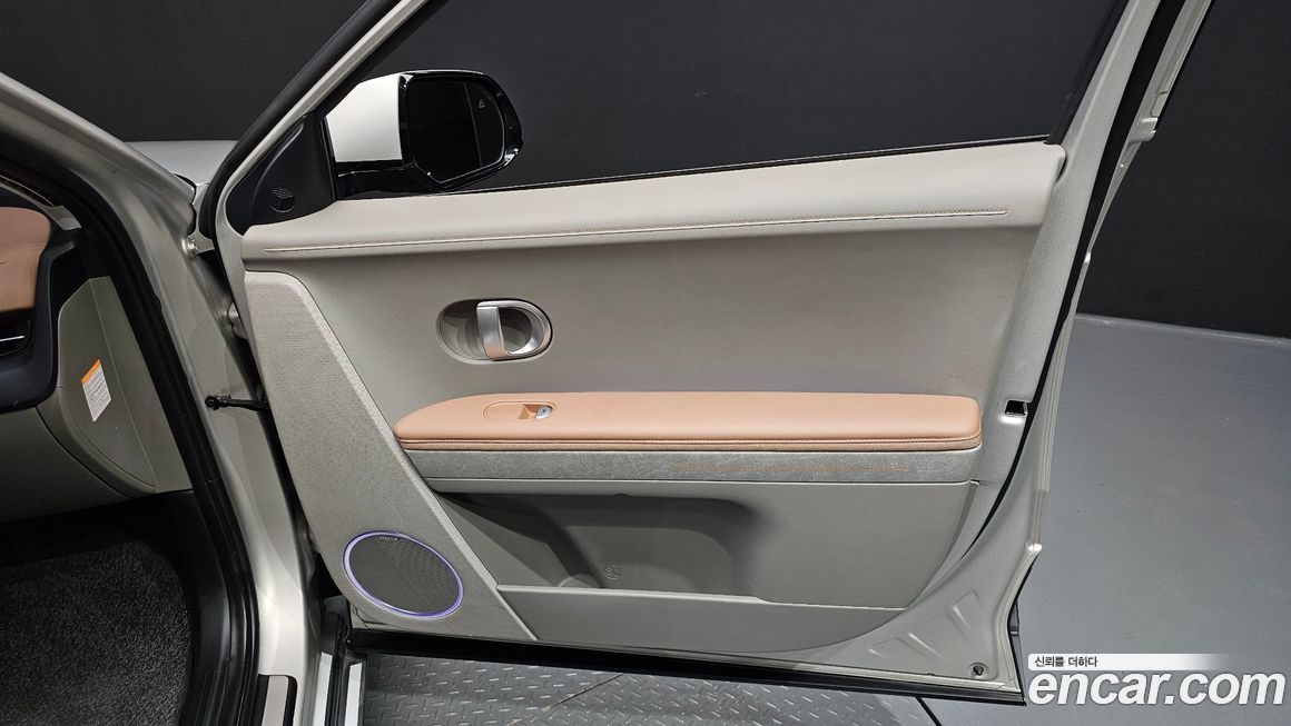 Hyundai Ioniq5 2022