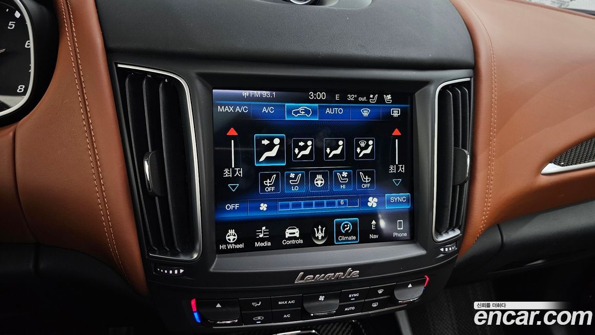 Maserati Levante 2018
